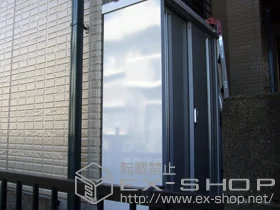 Cio̕uE[EOq Vv[ ʌ^ (MJX-094DP) {H