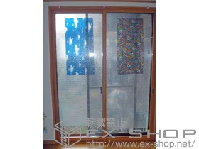 LIXIL ���N�V��(�g�X�e��)�̓����i��d���E��d�T�b�V�j �C���v���X(�_�X�g�o���A)�����Ⴂ��2������ �{�H��