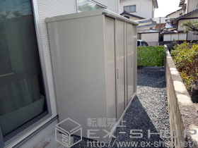 の物置・屋外倉庫 グランプレステージジャスト（一般型） 施工例