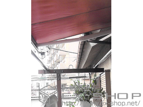 のオーニング・日よけ 彩風C型 手動式 施工例