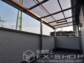 のバルコニー・ベランダ屋根 ライザーテラスII F型 屋根タイプ 連棟 積雪〜20cm対応 施工例