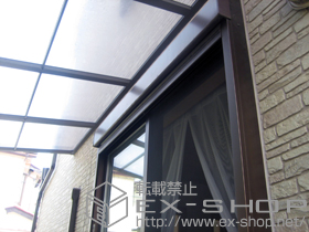 の窓シャッター ソムフィキット 6尺タイプ 施工例