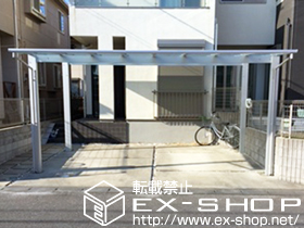 のカーポート エフルージュ ツイン 積雪〜20cm対応 施工例