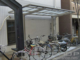 のサイクルポート・駐輪場 レークポートシグマIII ミニ 積雪〜20cm対応 ※A 施工例