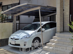 のカーポート カーブポートシグマIII 積雪〜20cm対応+着脱式サポート ロング柱23用 1本入り×2セット 施工例