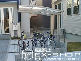 Value Select�̃T�C�N���|�[�g�E���]�Ԓu���� �v���V�I�X�|�[�g �~�j �ϐ�`20cm�Ή� �{�H��