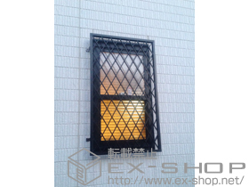 の面格子・窓格子 アルミ面格子 ヒシクロス 施工例