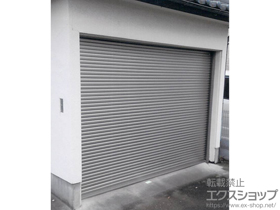 のガレージシャッター ガレージシャッタークワトロ 手動式 内部付タイプ 施工例