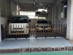 のカーゲート アルシャイン?両開閉仕様 センターレールタイプ M型 Aタイプ 550 施工例