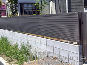 のフェンス・柵 エクモアX5型 横目隠し フリー支柱タイプ 施工例