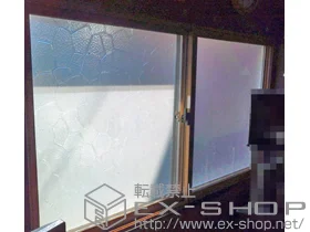 LIXIL ���N�V��(�g�X�e��)�̓����i��d���E��d�T�b�V�j �C���v���X(�_�X�g�o���A)�����Ⴂ��2������ �{�H��