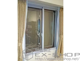 LIXIL リクシル(トステム)の内窓（二重窓・二重サッシ） インプラス ダストバリア仕様 引違窓 2枚建 施工例