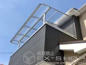 YKKAP�̃o���R�j�[���� ���F�N�^�[�e���X R�^ �����^�C�v �P�� �ϐ�`20cm�Ή�+�݂艺���������� �{�H��