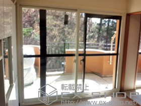 の二重窓（内窓） インプラス ダストバリア仕様 引違い窓 施工例