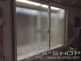 の二重窓（内窓） インプラス(ダストバリア)引き違い窓2枚建て 施工例