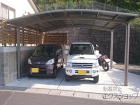 のカーポート カーブポートシグマIII ワイド 積雪〜20cm対応 施工例