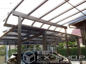 LIXIL ���N�V��(�g�X�e��)�̃e���X���� ���C�U�[�e���XII R�^ �e���X�^�C�v �P�� �ϐ�`20cm�Ή� �{�H��