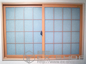 の二重窓（内窓） インプラス(ダストバリア)引き違い窓2枚建て 施工例