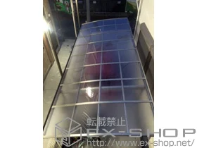 YKKAP�̃J�[�|�[�g ���C�i�|�[�g�O�����@�ϐ�`20cm�Ή��{���C�i�|�[�g�O���� ���E���T�|�[�g �W���E�n�C���[�t���p 2�{����~1�Z�b�g �{�H��