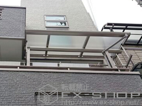 のバルコニー・ベランダ屋根 プレシオステラス F型 屋根タイプ 単体 積雪〜20cm対応+吊り下げ式物干し 施工例