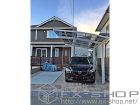 のカーポート レイナポートグラン　積雪〜20cm対応 施工例