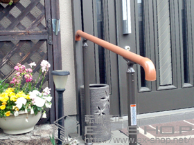 の手すり グリップライン 歩行補助手すり 施工例