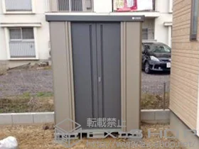 TL̕uE[EOq GXP[Zu SK7-35 ʌ^(SK7-35){IIZbg 1Zbg {H