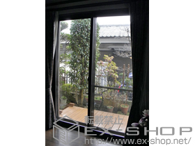 の二重窓（内窓） インプラス ダストバリア仕様 引違窓 2枚建 施工例