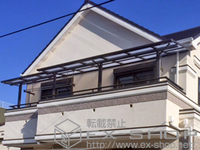 のバルコニー・ベランダ屋根 ライザーテラスII F型 屋根タイプ 連棟 積雪〜20cm対応＋吊り下げ式物干し 標準 3本入り×1セット 施工例