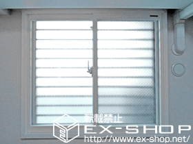 の二重窓（内窓） プラマードU引違い窓2枚建て 施工例