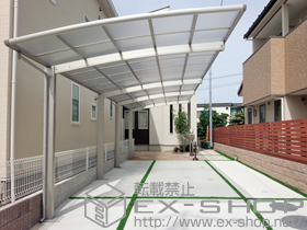 のカーポート レイナポートグラン 縦連棟　積雪〜20cm対応＋着脱式サポート 標準・ハイルーフ兼用 2本入り×2セット＋屋根ふき材補強部品(2セット) 施工例