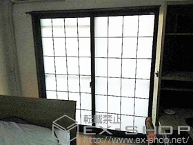 LIXIL ���N�V��(�g�X�e��)�̓����i��d���E��d�T�b�V�j �C���v���X(�_�X�g�o���A)�����Ⴂ��2������ �{�H��