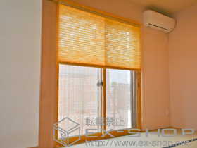 の二重窓（内窓） インプラス ダストバリア仕様 引違い窓 変則2枚建 施工例