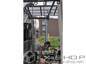 のサイクルポート・駐輪場 アーキフィット ミニ 積雪〜20cm対応 施工例