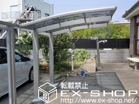 Value Select�̃T�C�N���|�[�g�E���]�Ԓu���� �v���V�I�X�|�[�g �~�j �ϐ�`20cm�Ή� �{�H��