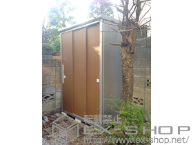 の物置・屋外倉庫 エスモ 一般型(ESD-1309AGL WB) 施工例