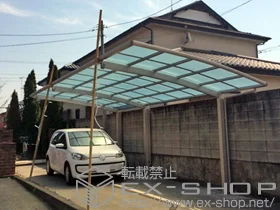 YKKAP̃J[|[g Ci|[gO @ϐ`20cmΉ{E߰ WEʲٰ̌p 2{~1/1{~1 {H