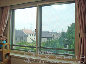 の二重窓（内窓） インプラス ダストバリア仕様 引違窓 施工例