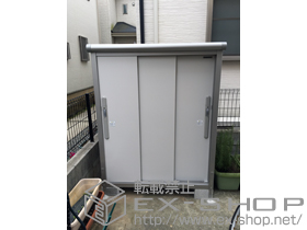 の物置・屋外倉庫 エスモ 一般型(ESD-1207EGL) 施工例