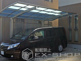 のカーポート レイナポートグラン　積雪〜20cm対応 施工例