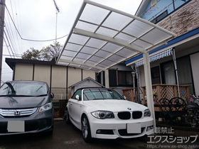 のカーポート レイナポートグラン　積雪〜20cm対応＋着脱式サポート　標準・ハイルーフ兼用（2本入り） 施工例