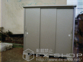 の物置・屋外倉庫 エスモ 一般型(ESD-1909AGL) 施工例