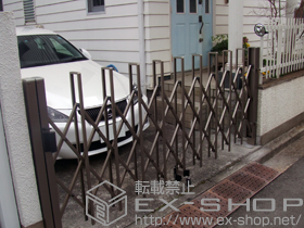 のカーゲート トリップゲート RA型 ノンレール 片開き 30S（錠無し） 施工例