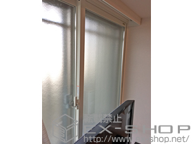 の二重窓（内窓） インプラス(ダストバリア)引き違い窓2枚建て 施工例