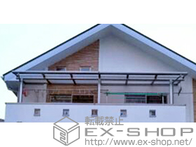 のバルコニー・ベランダ屋根 ライザーテラスII F型 屋根タイプ 連棟 積雪〜20cm対応＋吊下げ物干し 標準 3本入×1 施工例
