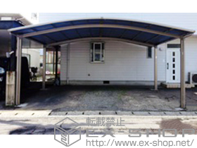 のカーポート カーブポートシグマIII ワイド 積雪〜20cm対応 施工例