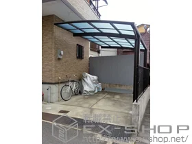 YKKAP�̃J�[�|�[�g ���C�i�|�[�g�O�����@�ϐ�`20cm�Ή� �{�H��