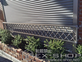 の面格子・窓格子 アルミ面格子 ヒシクロス 施工例