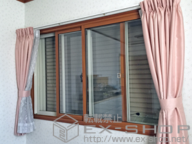 の二重窓（内窓） インプラス(ダストバリア)引き違い窓2枚建て 施工例