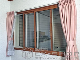 LIXIL リクシル(トステム)の内窓（二重窓・二重サッシ） インプラス(ダストバリア)引き違い窓2枚建て 施工例